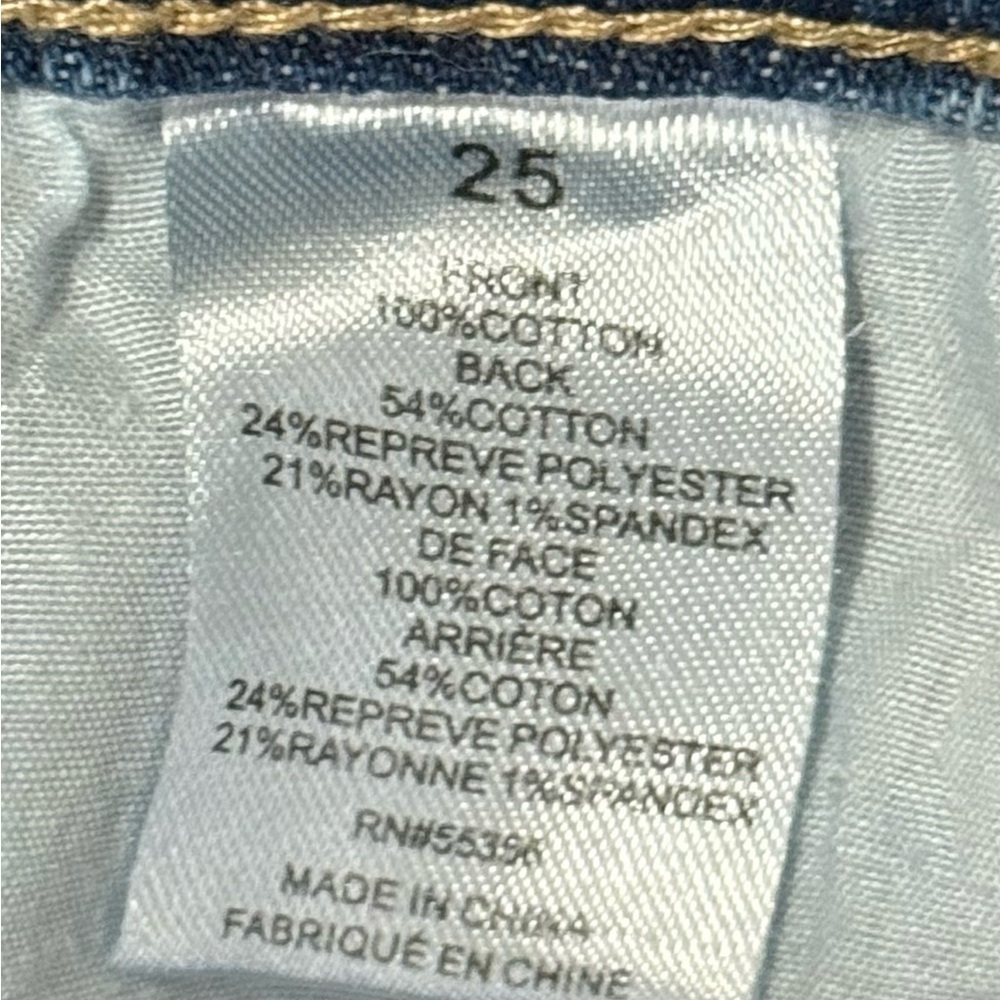 Women's Blue Revival Distressed Denim Shorts - Picture 3 of 5